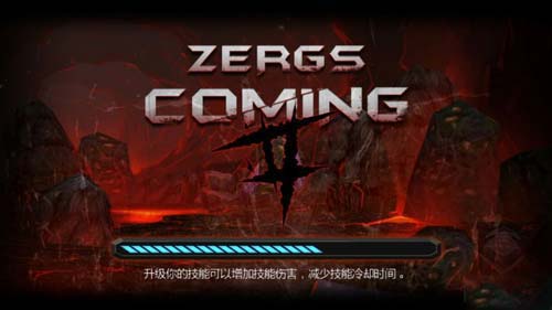 ZergsComing2