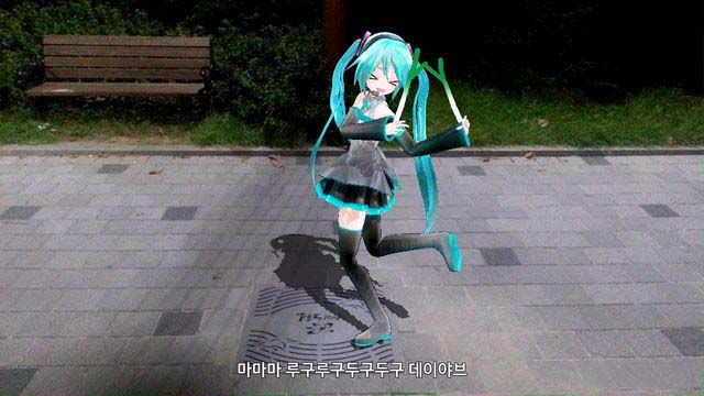 初音音乐会AR