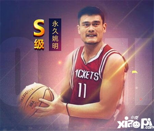 最强NBA新手礼包五重好礼 助你上巅峰