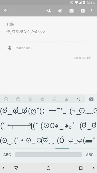 谷歌键盘自定义表情