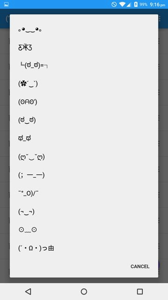 谷歌键盘自定义表情