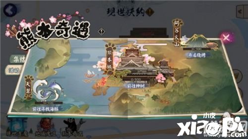 阴阳师天草寻海豚活动玩法 活动上线时间介绍