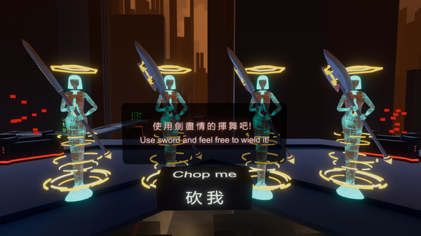 最后的机会VR中文版