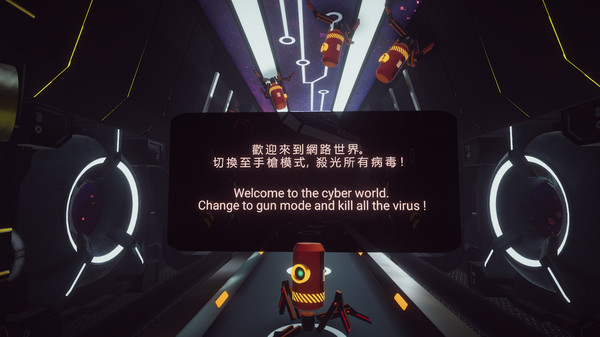 最后的机会VR中文版