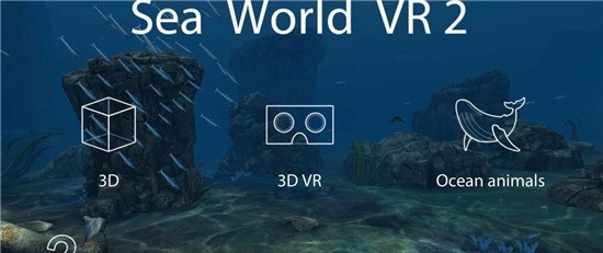 海洋世界(Sea World VR)