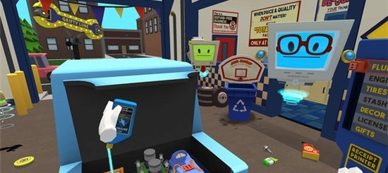 工作模拟（Job Simulator）