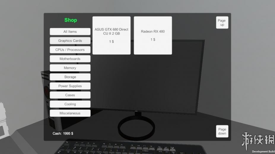 电脑装机模拟 免安装中文绿色版.