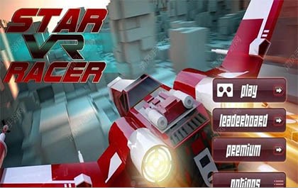 行星竞速（Star Vr Racer）、