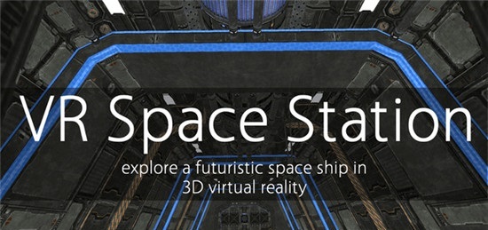 外星人空间站(VR Space Station)
