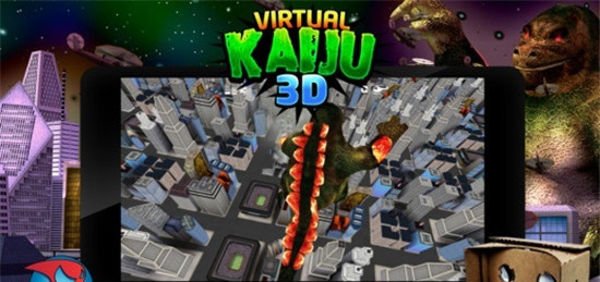 愤怒的哥斯拉（Virtual Kaiju 3D ）
