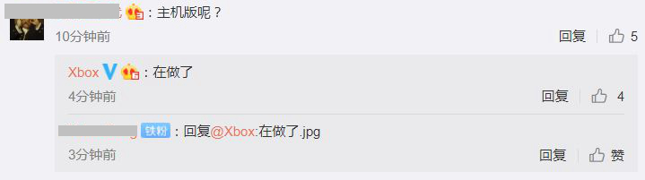 《我的世界：地下城》PC版即将更新中文 主机版制作中