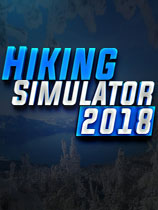 登山模拟2018 免安装绿色版