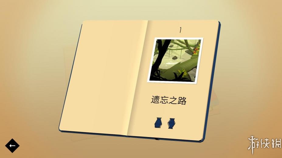 劳拉GO 免安装简体中文绿色版