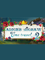 爱丽丝的拼图时间旅行2 免安装绿色版