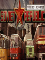 工人和资源:苏维埃共和国 免安装绿色中文版