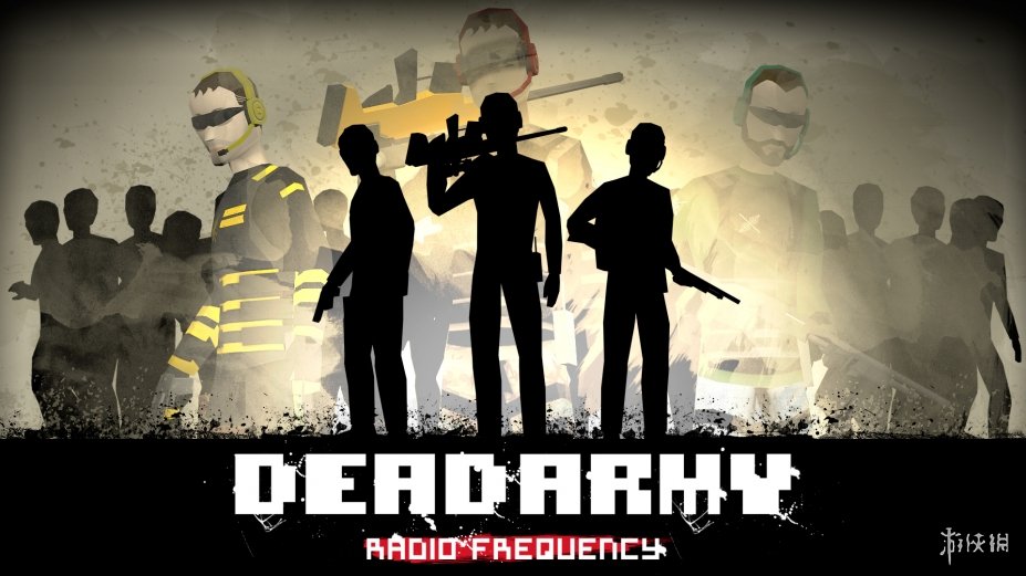 死亡军队：无线电频率 免安装绿色版