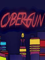 Cyber Gun 免安装绿色版