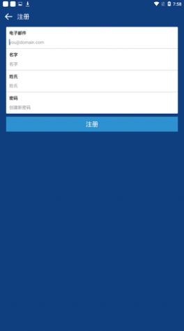 coinbase下载