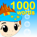 启蒙英语1000词