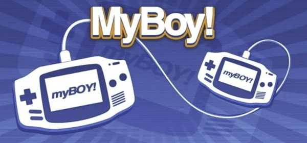 myboy模拟器