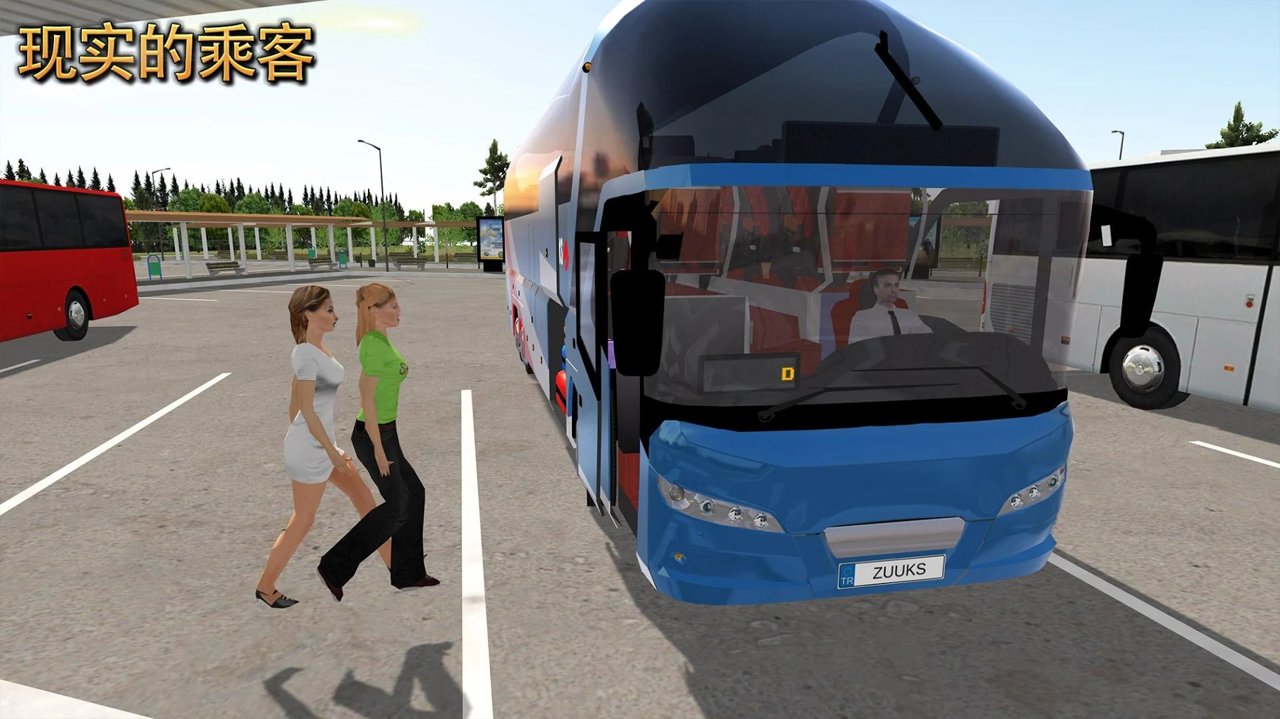 越南公交车模拟器