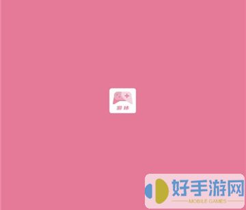 游咔app