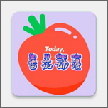 番茄动漫app正版