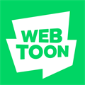 WEBTOON2.0.8版