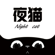 夜猫追剧2.0版