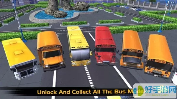 校园巴士模拟器