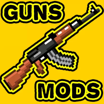 Guns Mods我的世界对应版