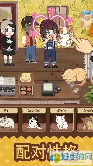 绒毛猫猫咖啡厅