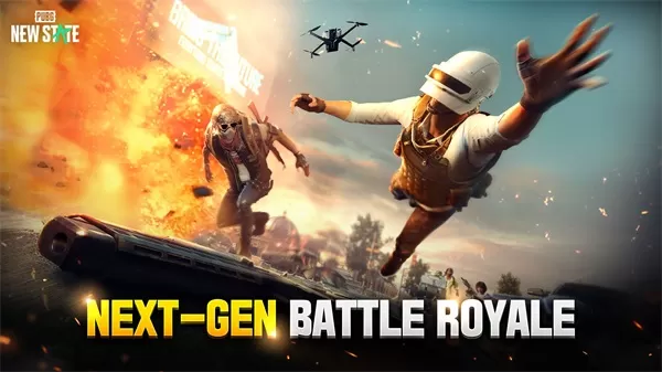 pubgnewstate安卓版