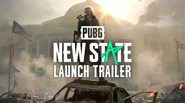 pubgnewstate最新版