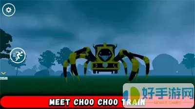 蜘蛛怪物火车3d下载最新版安装