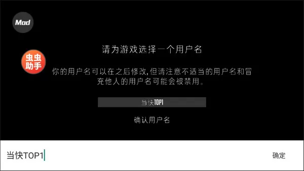 g沙盒15.1.5版