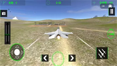 航空飞机模拟驾驶正版