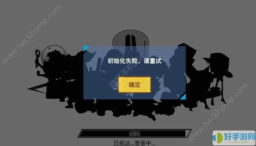 比特小队停止运营了 比特小队恶灵出现条件