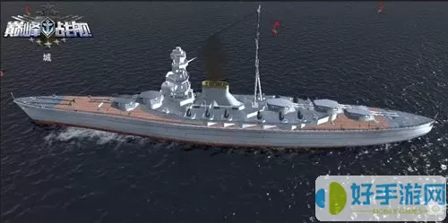 巅峰战舰b65超甲型巡洋舰 巅峰战舰怎么选巡洋舰？