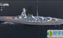 巅峰战舰b65超甲型巡洋舰 巅峰战舰怎么选巡洋舰？