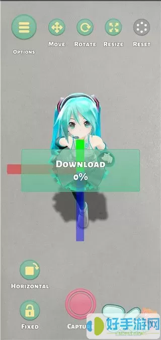 mikuture最新版