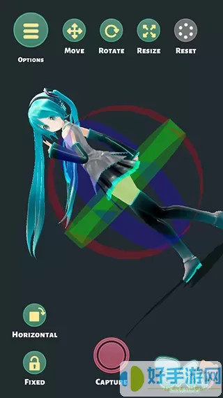 mikuture最新版