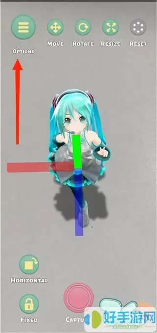 mikuture最新版