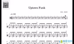 节奏光剑uptown funk uptownfunk 歌词