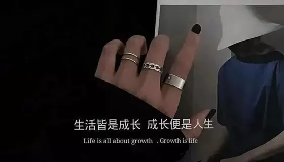 很遗憾吧那么喜欢却连张合照都没有图片