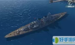 战舰联盟日系战列舰 日系战列舰舰长加点