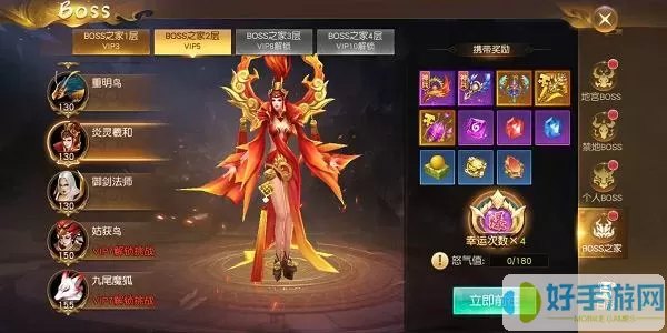 狂神无双v4豪礼 狂神无双之飘飘欲仙