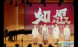 节奏大师obelisque 节奏大师obelisque——音乐之旅