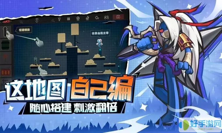 逗斗火柴人武器大全 逗斗火柴人全新武器详解