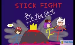 乱斗火柴人英文名 乱斗火柴人英文名：Stick Fight Warrior